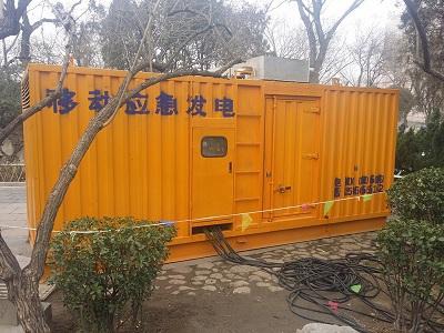 英山柴油发电机维修保养工作要做哪些